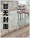 邪少心尖宠